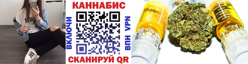 Как найти наркотики Заполярный КОКАИН MEGA зеркало Меф Гашиш Канабис СОЛЬ