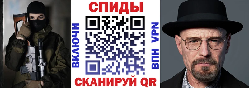 где можно купить   Заполярный  Amphetamine Premium 