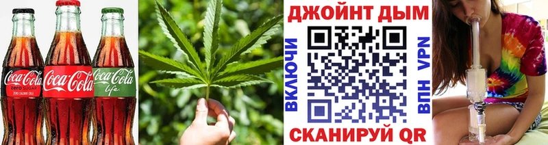 цены наркотик  Заполярный  Печенье с ТГК конопля 