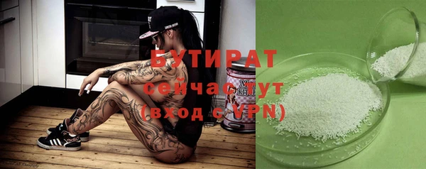 прущий лед Дмитров