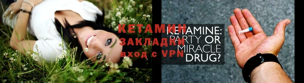 мяу мяу мука Дмитровск