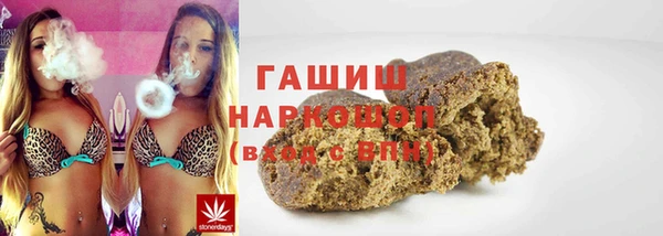 прущий лед Дмитров