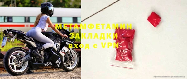 амф Дмитриев