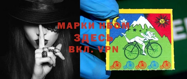 прущий лед Дмитров