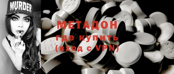 прущий лед Дмитров