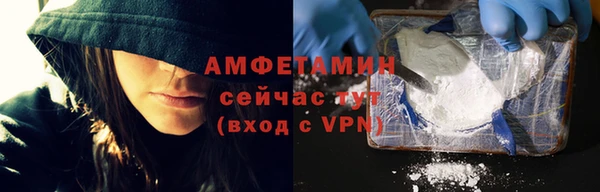 прущий лед Дмитров