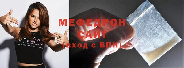 амф Дмитриев