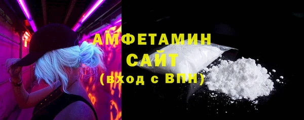 прущий лед Дмитров