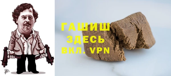 прущий лед Дмитров