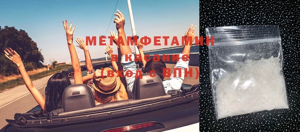 амф Дмитриев