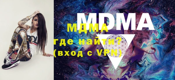 амф Дмитриев