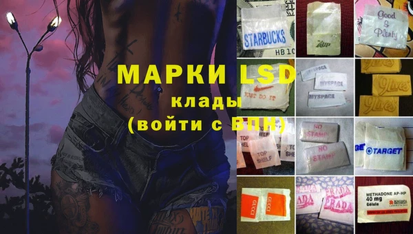 прущий лед Дмитров
