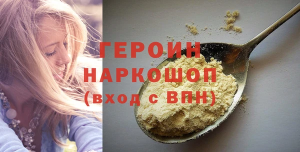 прущий лед Дмитров