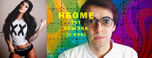 амф Дмитриев