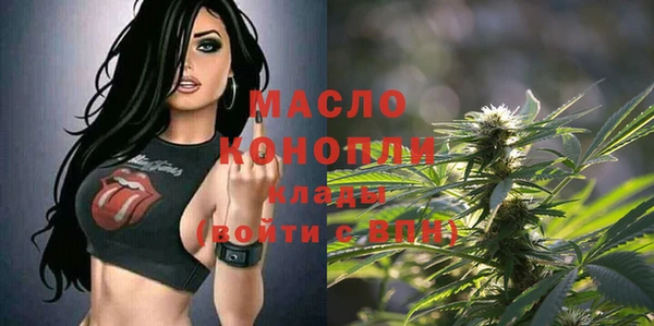 кокаин VHQ Гусев