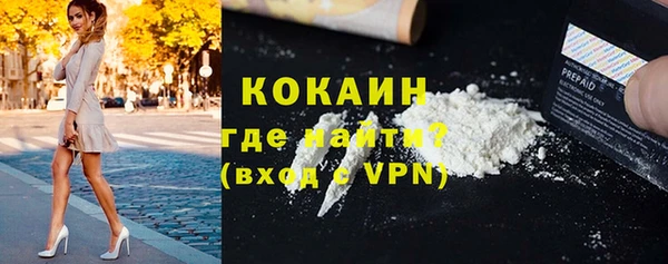прущий лед Дмитров