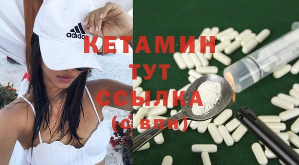 прущий лед Дмитров