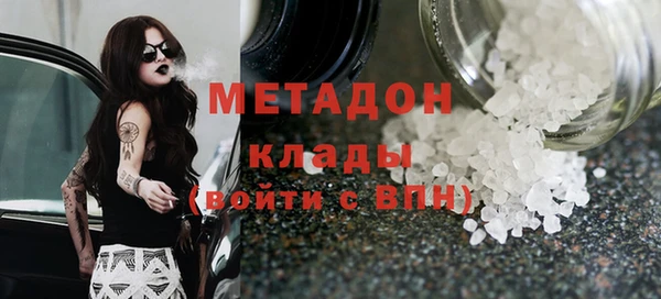 прущий лед Дмитров