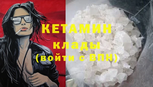 мяу мяу мука Дмитровск