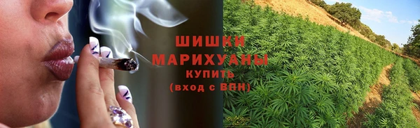мяу мяу мука Дмитровск