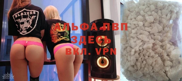 мяу мяу мука Дмитровск
