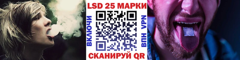 Марки NBOMe 1500мкг  Заполярный 